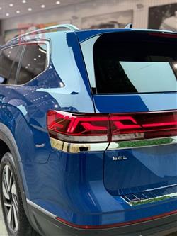 فولكسفاغن أطلس